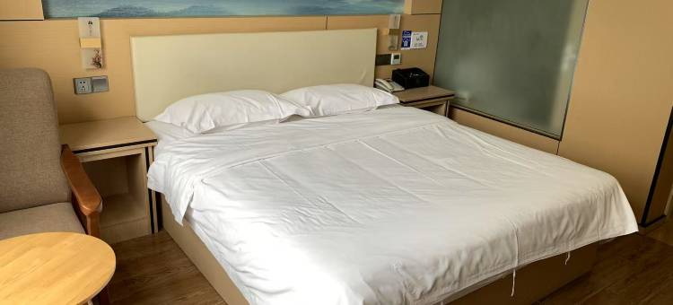 宿迁蓝莲花酒店(红星美凯龙店)图片