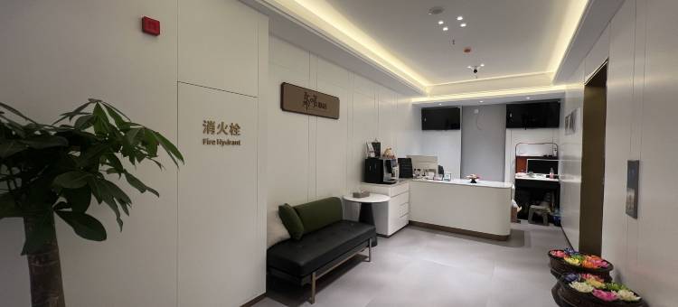 马尔康东噶民宿图片