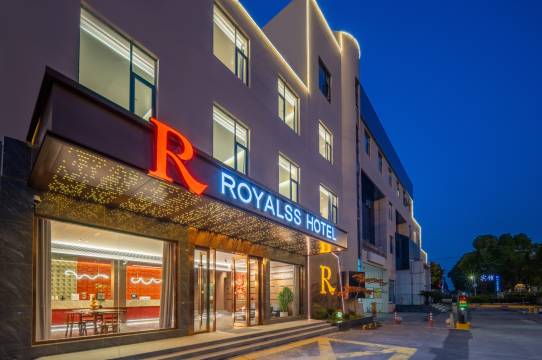 R ROYALSS HOTEL 美豪(上海安亭地铁站店)