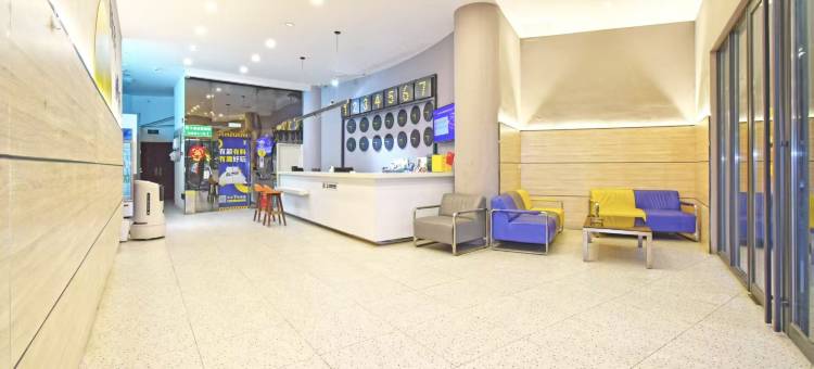 7天酒店(重庆鱼洞步行街都汇里店)图片