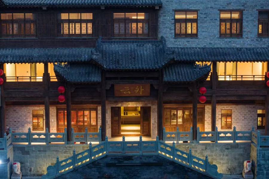 武當山雲外山居(瓊台景區店)