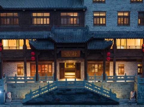 武当山云外山居(琼台景区店)