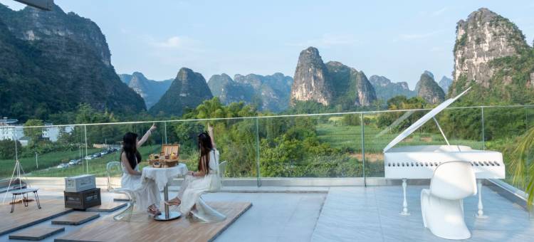 画山云野Scenic山水度假美宿(明仕田园店)图片