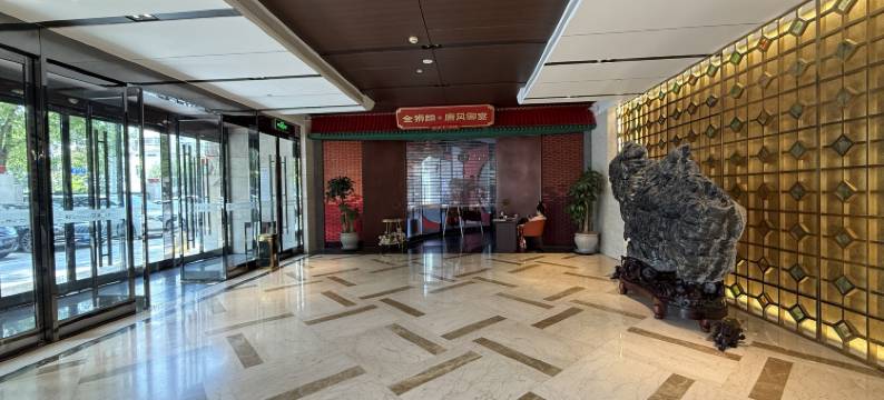 北京日升昌酒店图片
