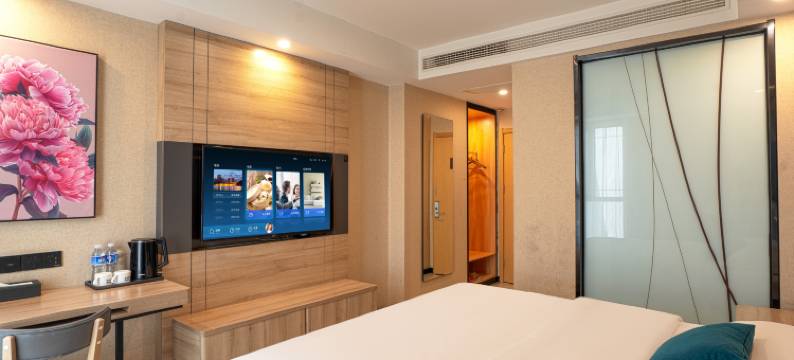 牡丹臻品酒店(滕州真爱商城店)图片