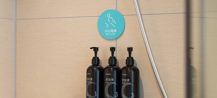 城市便捷酒店(北海宁春城火车站店)图片