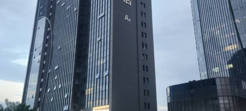 东营森澜酒店图片