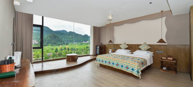 雲朵美苑(荔波小七孔西门店)图片