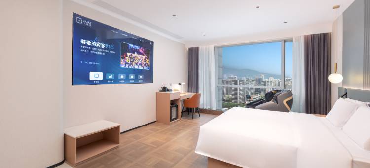 悦溪廷酒店(福州烟台山海峡会展中心店)图片