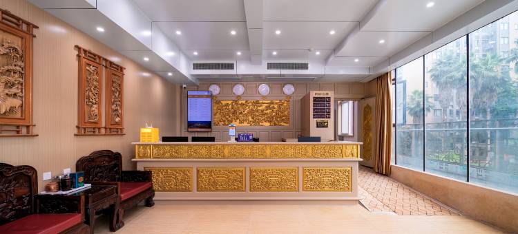 唐记红木酒店(重庆嘉州花卉园地铁站店)图片