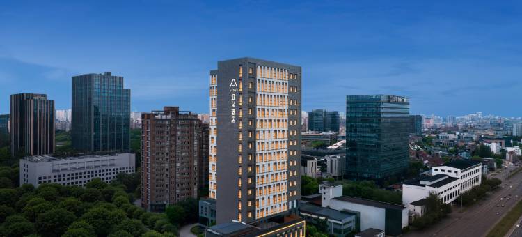 上海大宁国际马戏城亚朵酒店图片