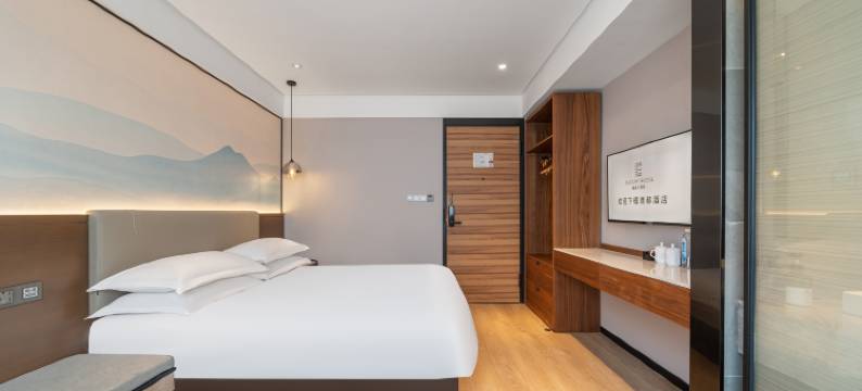 瑞都E酒店(温州五马街店)图片