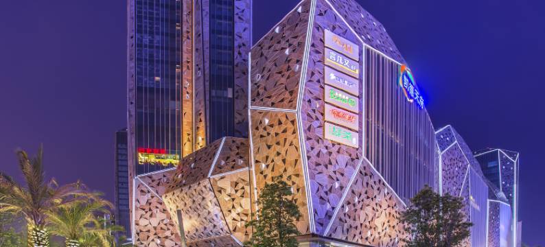 呈境LIFE HOTEL(成都南站桐梓林地铁站店)图片