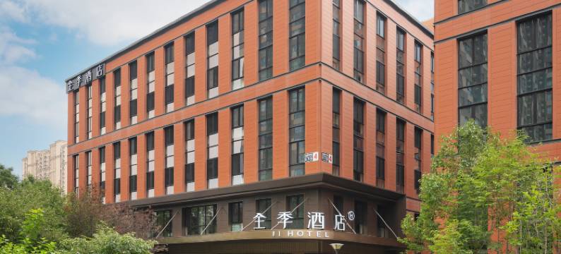 全季酒店(北京国贸CBD百子湾路店)图片