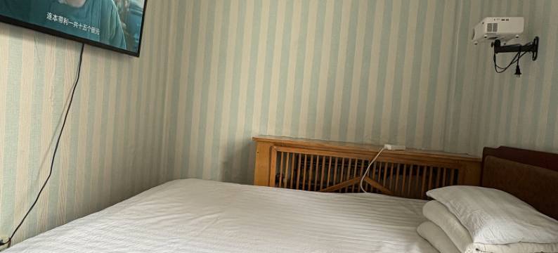 图们故乡情旅店图片