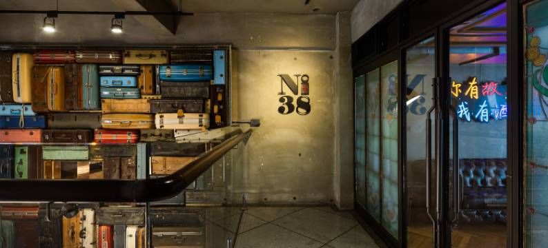 新蓝天旅栈图片