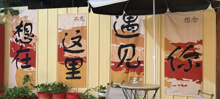 贝壳酒店(阜阳火车站第十中学店)图片