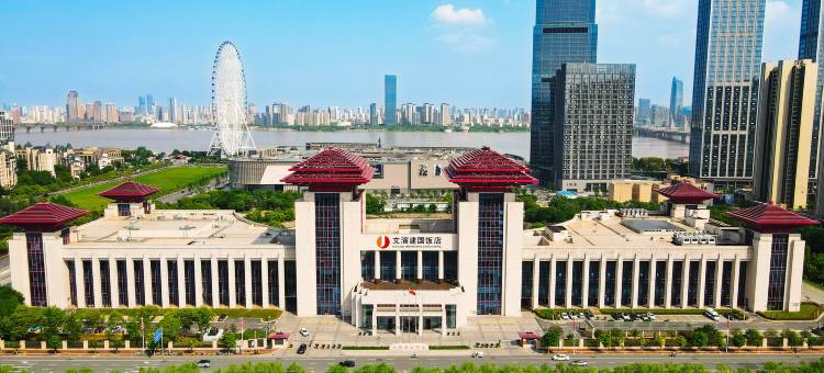 南昌文演建国饭店(万象城南昌之星摩天轮店)图片