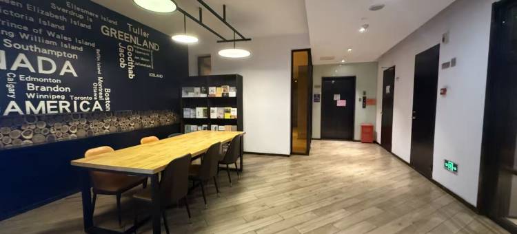 城家公寓酒店(上海江桥临洮路地铁站店)图片