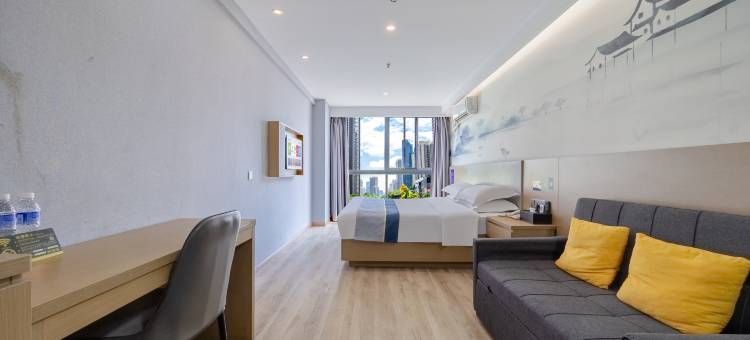 如家素柏·云酒店(芜湖安师大会展中心店)图片