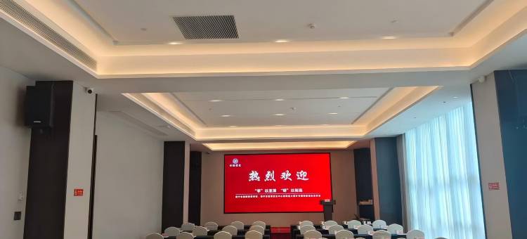 温州瑞安动车站开元名庭酒店图片