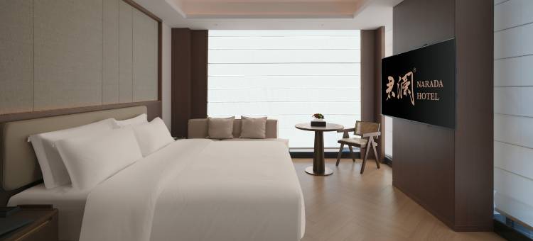 温州太一君澜大酒店(吾悦广场三垟湿地地铁站店)图片