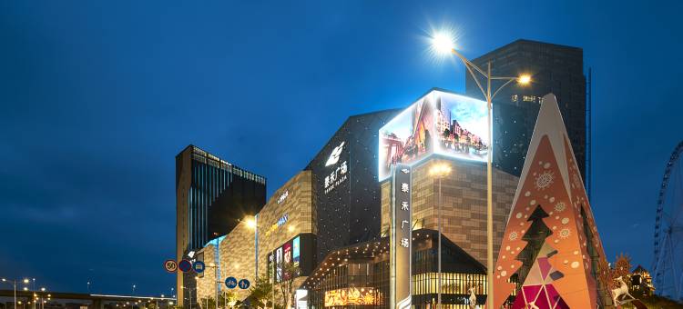 尚客优酒店(泉州师范学院东海大街店)图片