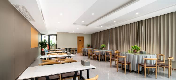 新野金澜酒店(朝阳路店)图片