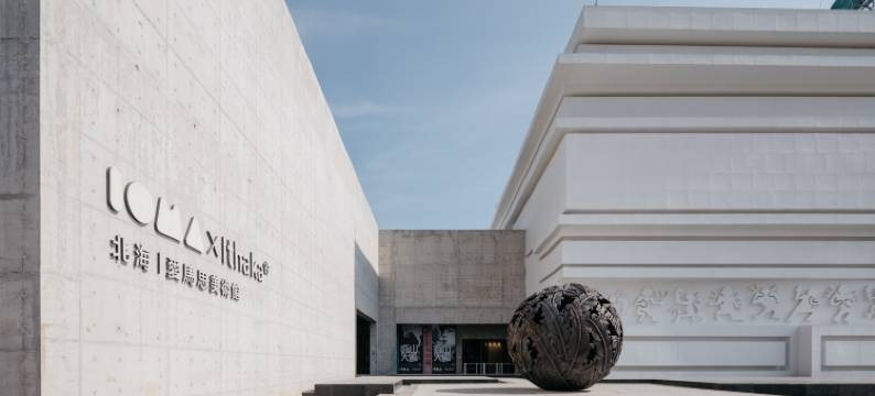 北海阿萨卡银滩 x DNP海景套房酒店图片