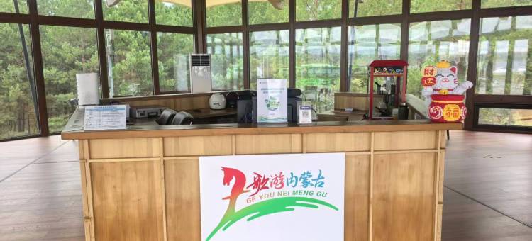 新巴尔虎左旗诺干湖旅游度假营地图片