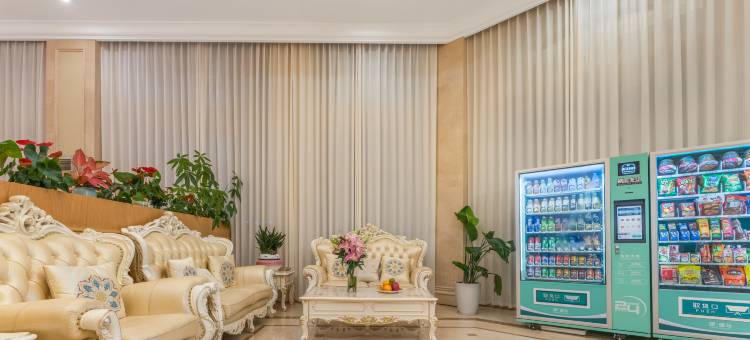 维也纳酒店(安徽黄山歙县古城和泰国际城店)图片