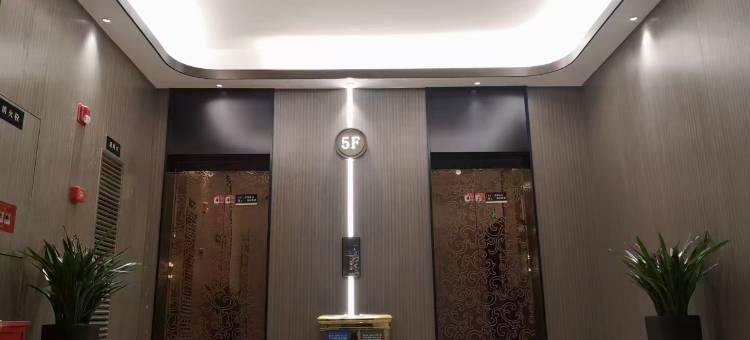 乐清国际大酒店图片