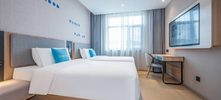 如家酒店.neo(泾源县香水街店)图片