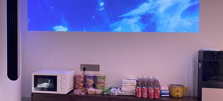 拾光青年旅舍(天山公园店)图片
