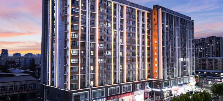 兰欧尚品酒店(许昌胖东来时代广场曹魏古城店)图片