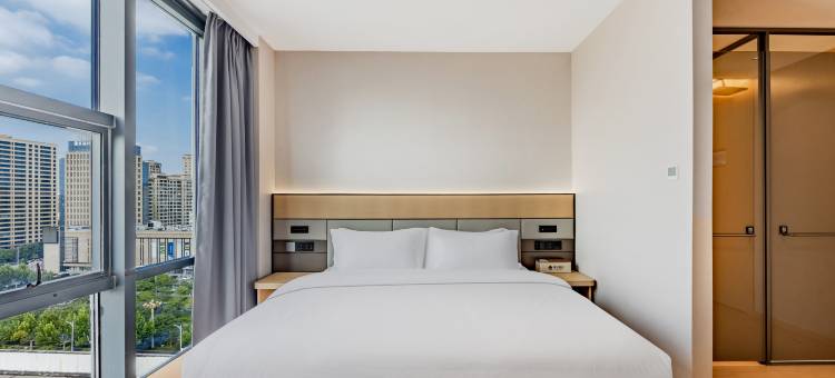 栗子酒店(广德市政府店)图片