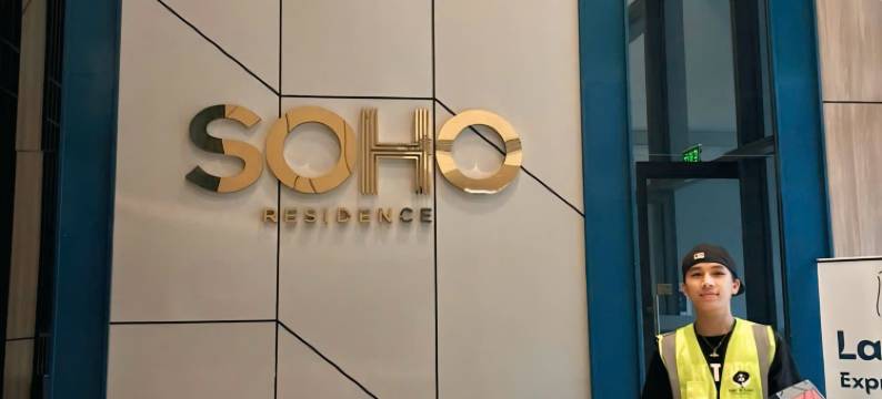 Urban Zen Saigon - SOHO Residence D1图片