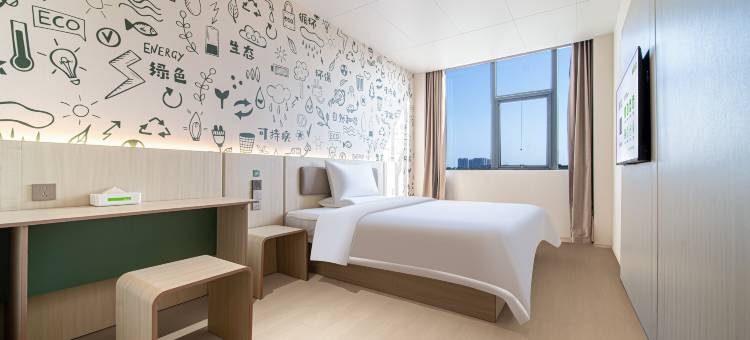 海友酒店(郑州东站东广场博学路店)图片