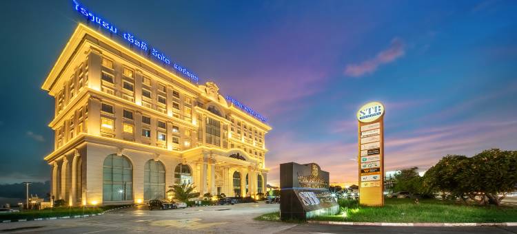 瓦岱机场ST酒店(ST Hotel Wattay Airport)图片