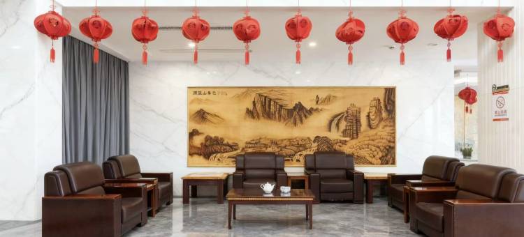 息烽大酒店图片