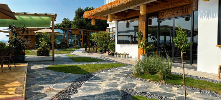 白庙·揽月民宿图片