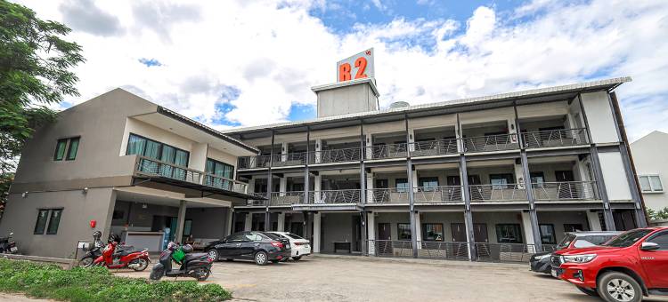 B2兰纳精品经济型酒店(B2 Lanna Boutique & Budget Hotel)图片
