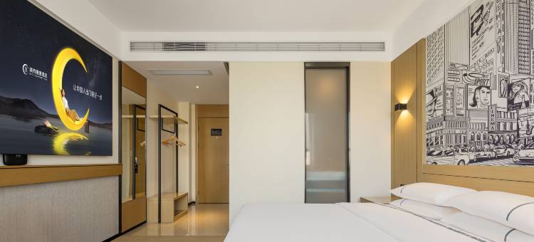 城市便捷酒店(新乡医学院第一附属医院店)图片