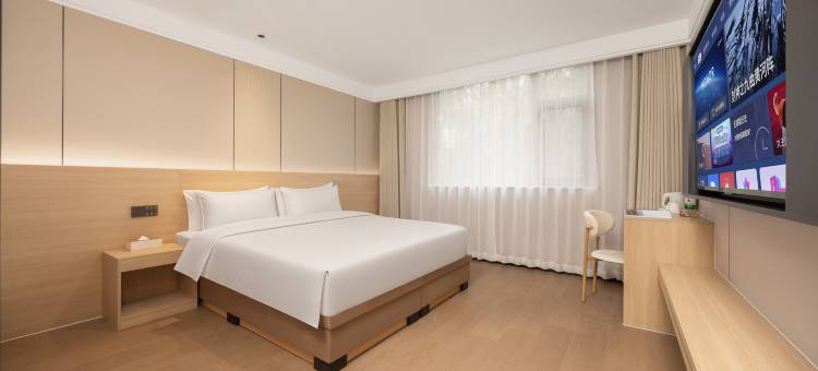 途客轻居酒店(舞阳嘉年华店)图片