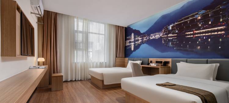 ECONOMY·格林轻漫酒店(道县潇水中路商业步行街店)图片