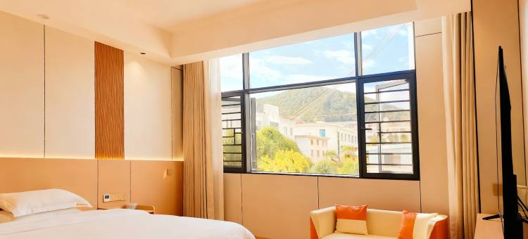 鲁甸君悦智能酒店(文化广场昭通第三人民医院店)图片