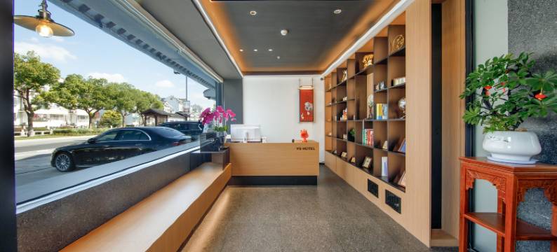 云水民宿(苏州拙政园观前街店)图片