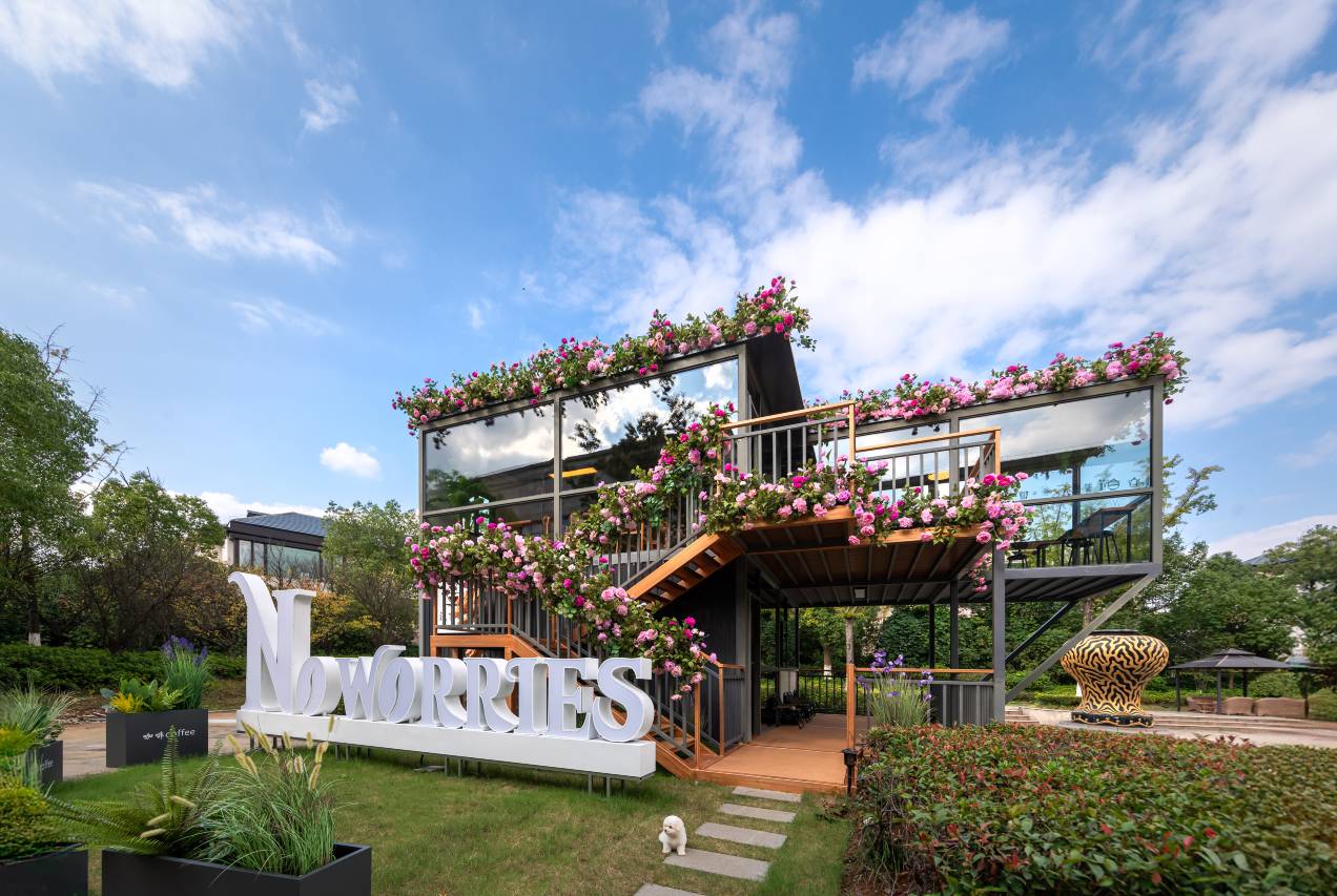 溧阳天目湖豪生大酒店图片