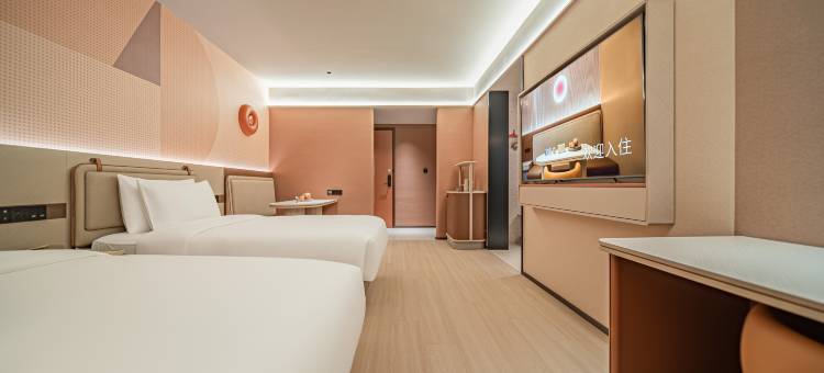 桔子酒店(西宁城东万达广场店)图片