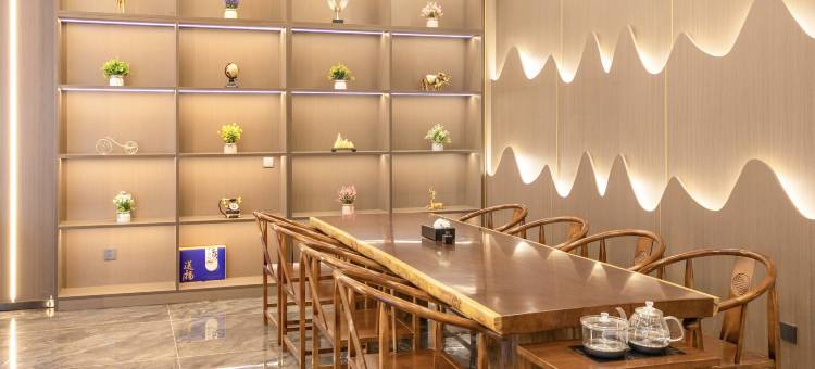 云上四季酒店(拉孜店)图片